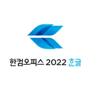 한컴 오피스 torrent 다운 방법 – 24년 1월 31일 최신 + 한컴 오피스 2022