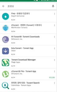 토렌트 모바일 다운로드하면 안되는 이유 - 24년 2월 5일 최신 + 토렌트 업체에서 모바일을 사용하면 안되는 이유