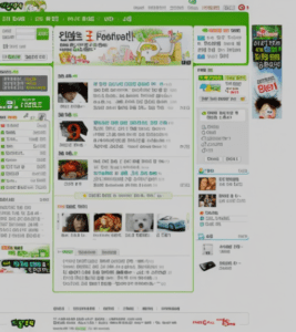 파일 구리 토렌트 torrent 다운방법 - 24년 2월 3일 최신 + 한국 p2p 파일 구리 사이트 소개